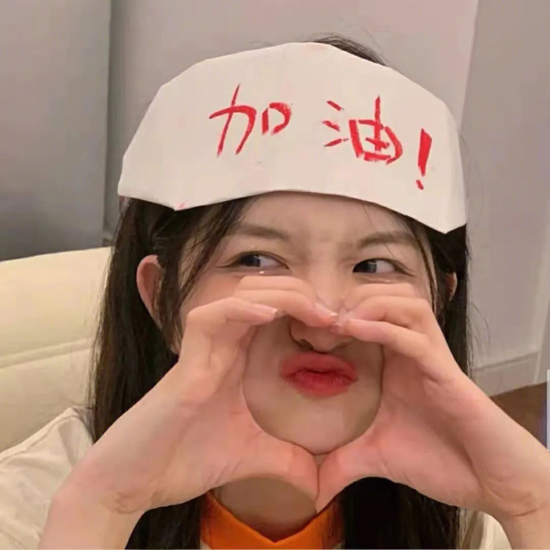 城寨出来者
