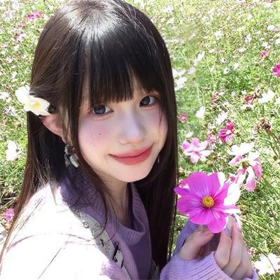 女子须知