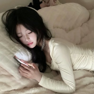 我就是90后